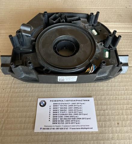 Перемикач підрульовий, центральна частина 61316968198 BMW