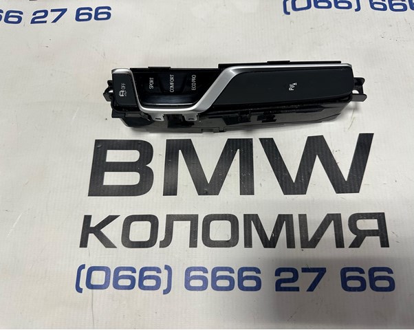 Блок кнопок центральної консолі 61316993923 BMW