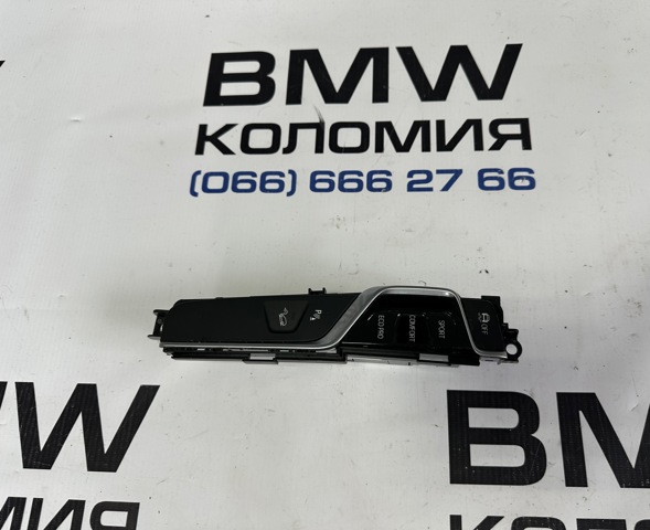 Блок кнопок центральної консолі 61316993947 BMW