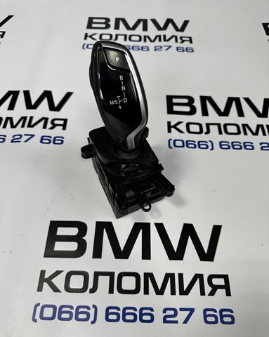 Механізм перемикання подільника передач 61317947695 BMW