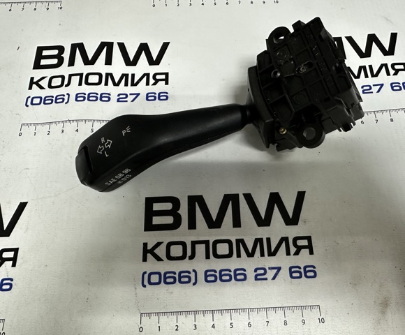 Перемикач підрульовий, лівий 61318363668 BMW
