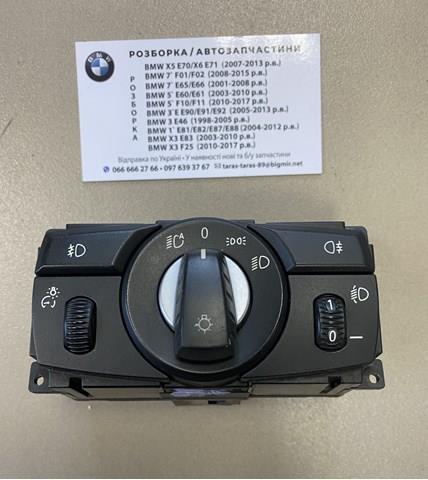 Перемикачі електричні (перемикач світла центральний) 61319134725 BMW