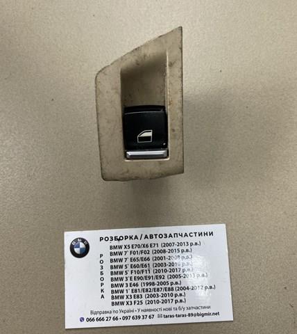 Кнопка вмикання двигуна склопідіймача передня права 61319163527 BMW