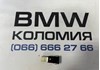 Розетка(usb), якщо немає зв’язку то (пишіть або дзвоніть на телеграм/вацап/вайбер)-при відправці передоплата на доставку у дві сторони,гарантія 14 днів,відправка кожний день о 16:00(крім неділі)або самовивіз м.коломия 61319167196