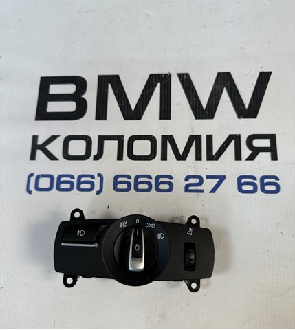 Перемикач світла фар, на "торпеді" 61319192745 BMW