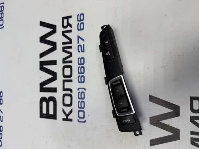 Щиток приладів додатковий 61319203024 BMW