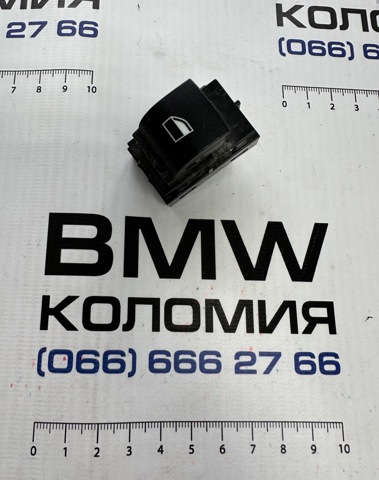 Кнопка підйомника переднього правого скла 61319208107 BMW