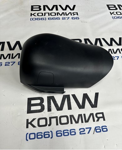 Захисний кожух кермового механізму 61319219550 BMW