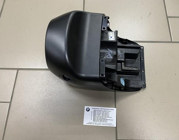 Захисний кожух кермового механізму 61319219804 BMW