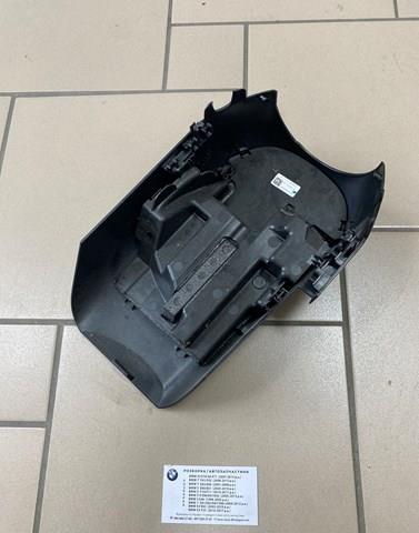 Захисний кожух кермового механізму 61319237940 BMW