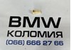 Вимикач сигналу гальмування 61319240076 BMW