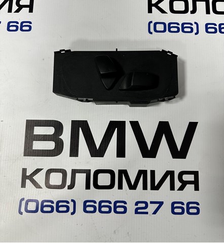 Блок кнопок механізму регулювання сидінь, правий 61319265262 BMW