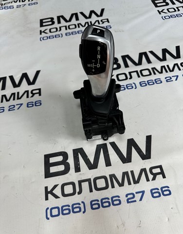 Куліса КПП 61319296896 BMW