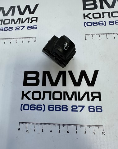 Кнопка підйомника переднього правого скла 61319327031 BMW