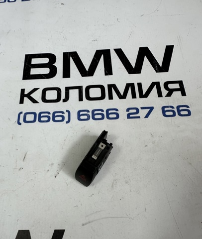 Аварійна кнопка 61319389075 BMW
