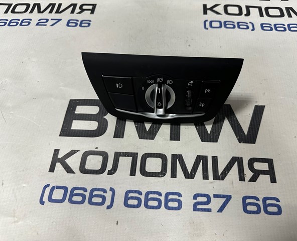 Перемикач світла фар, на "торпеді" 61319472964 BMW