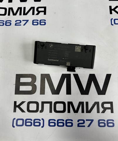 ЕБУ відкриття кришки багажника / двері 3-й (5-й) 61355A19DB2 BMW