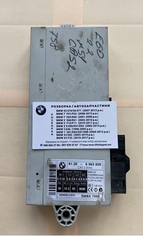 Блок комфорту 61356963828 BMW