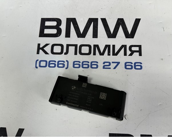 Модуль керування (ЕБУ) відкриття кришки багажника/ двері 3-ї (5-ї) 61357491951 BMW