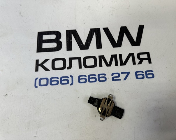 Датчик дощу 61357939173 BMW