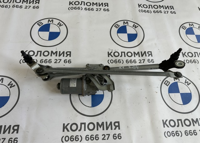 Трапеція щіток лобового скла BMW X1