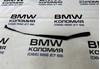 Важіль двірника 61617213272 BMW