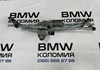 Трапеція двірників 61617213275 BMW