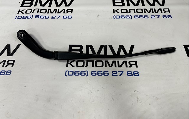 Важіль склоочисника 61617297553 BMW