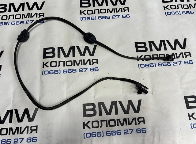 Форсунка омивача лобового скла 61667399024 BMW