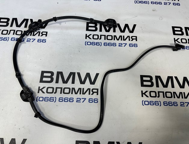 Сопло склоомивача вітрового скла 61667429694 BMW
