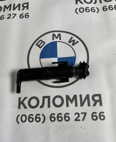 Форсунка омивача фари передньої, лівою 61677321891 BMW