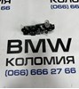 Плата заднього ліхтаря, контактна 63217288199 BMW