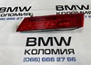 Ліхтар задній внутрішній правий 63218379690 BMW