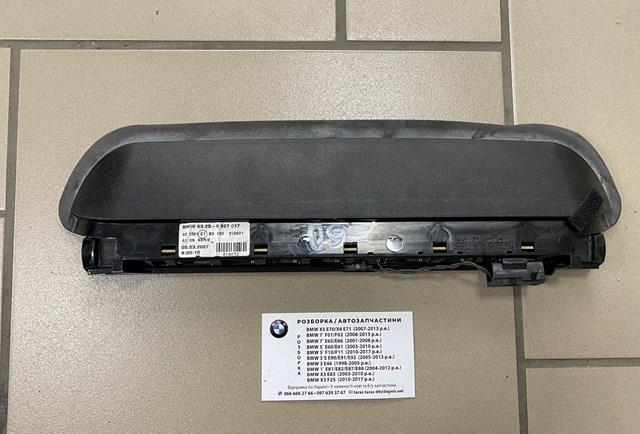 Стоп-сигнал 63256927017 BMW