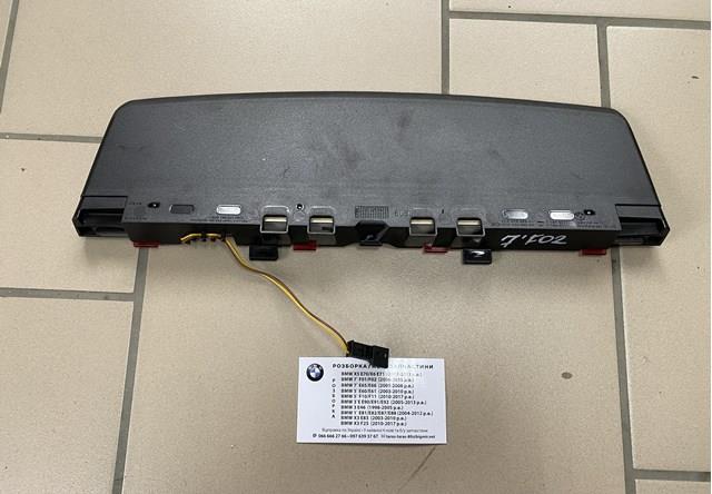 Стоп-сигнал 63257182211 BMW