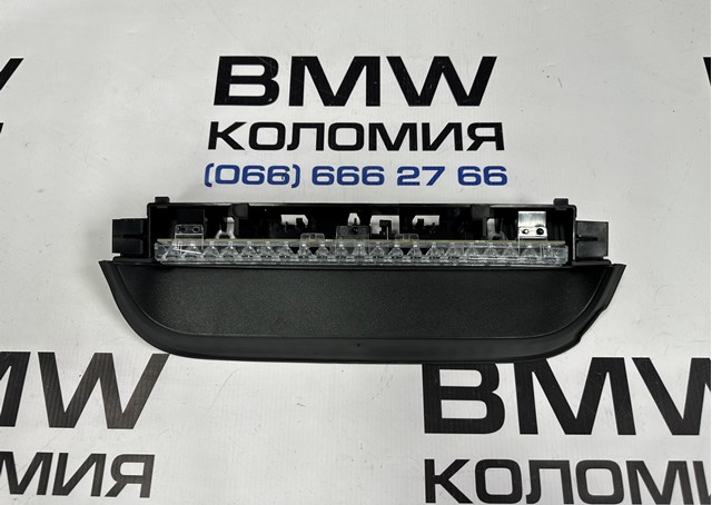 Ліхтар сигналу гальмування 63257477630 BMW