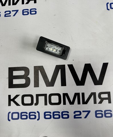 Ліхтар освітлення номерного знака 63269481841 BMW