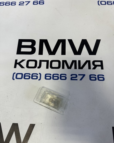Плафон підсвітки багажного відсіку 63319270506 BMW