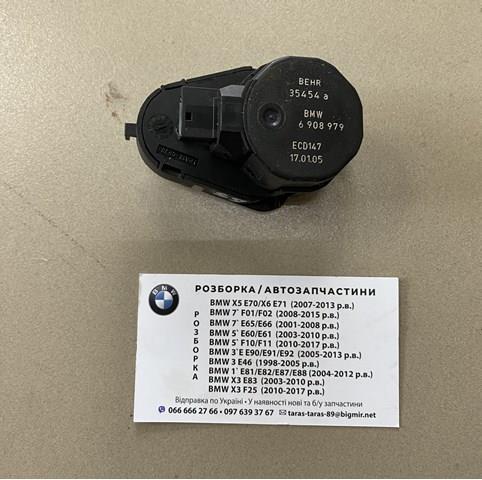 Двигун заслінки печі BMW 3
