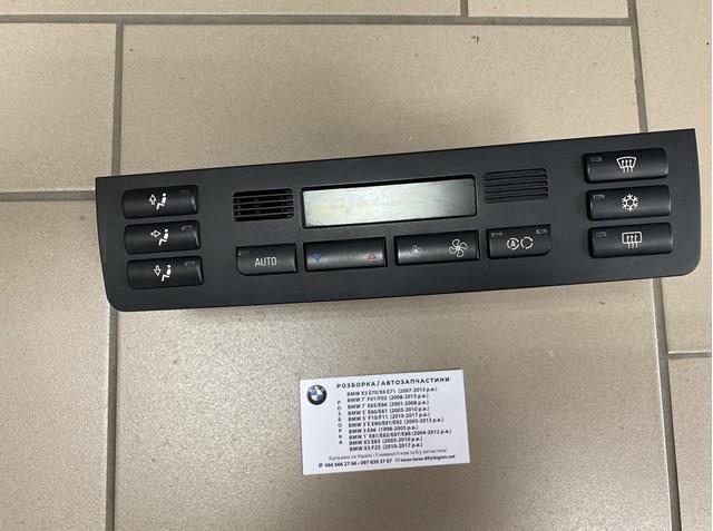 Блок управління кондиціонером 64116931601 BMW