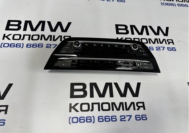 Регулятор вентилятора обігрівача 64117947699 BMW
