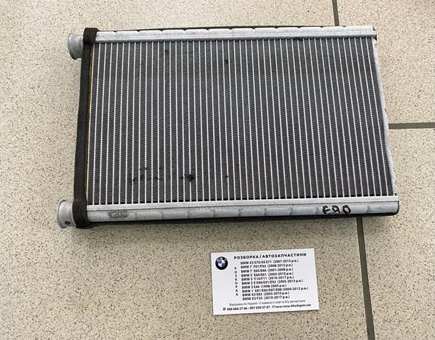 Радіатор пічки (обігрівача) 64119190595 BMW