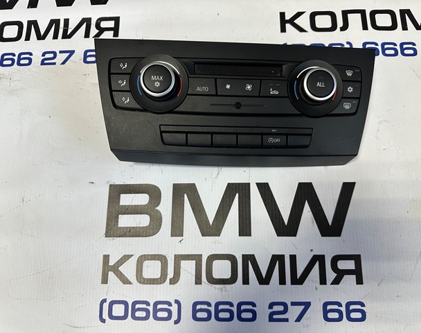 Регулятор вентилятора обігрівача 64119250394 BMW