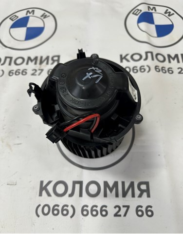 Електромотор пічки 64119297752 BMW