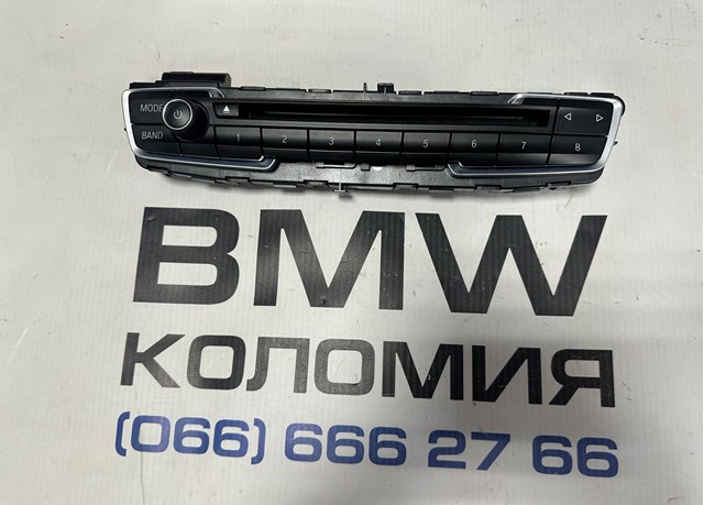 Блок керування мультимедійний 64119371456 BMW
