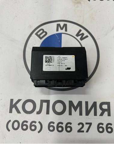 Контролер системи автоматичного управління обігрівачем 64119462879 BMW