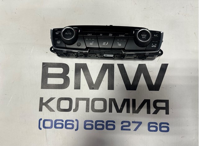 Реостат/перемикач-регулятор режиму обігрівача салону 64119471104 BMW