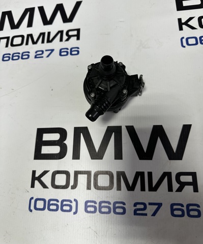 Водяний насос охолодження електричний додатковий 64218840614 BMW