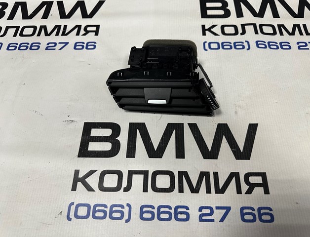 Решітка повітропровода ліва 64229292739 BMW