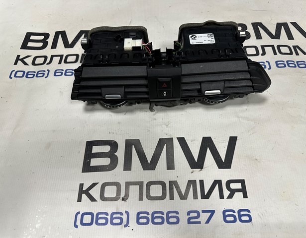 Вентиляція передка 64229363444 BMW